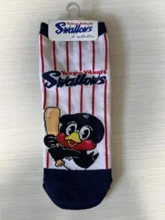 【匿名配送】東京ヤクルトスワローズ つば九郎デザインソックス 25〜27cm