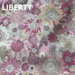 LIBERTY タナローン　ひまわり花柄生地 ピンク系