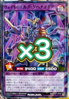 Item thumbnail for item 7ee00063-3311-429b-b779-cd9928af56ca
