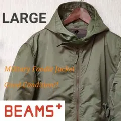 BEAMS+ 4way フード付 ミリタリージャケット ライナー取外し可能