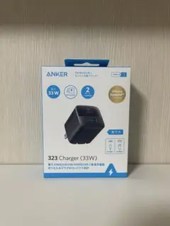 Anker 323 Charger (33W) USB 急速充電器