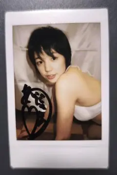 あいださくら　サイン入りチェキ