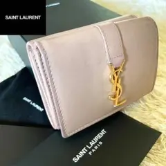 SAINT LAURENT タイニーウォレット 三つ折り財布 ピンクベージュ