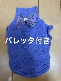 Item thumbnail for item 5572bb4b-ad9d-4b2e-96d2-473878729f6f