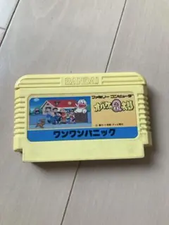 BANDAI ワンワンパニック ファミコンソフト