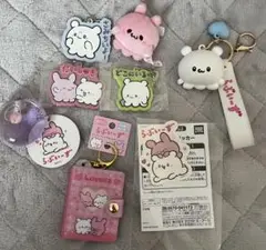 らぶいーずセット