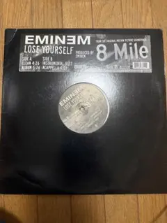 Eminem Lose Yourself 8 Mile レコード