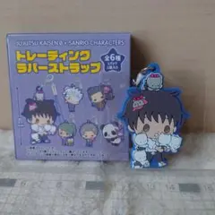 呪術廻戦×サンリオキャラクターズ トレーディングラバーストラップ