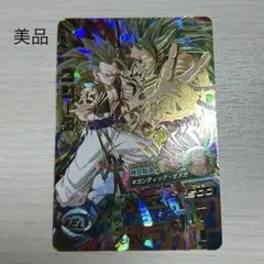 な*し様 HG5-16 ゴジータ　PSA10 HG5-16 ゴジータ UR | ドラゴンボールヒーローズ,ドラゴンボール