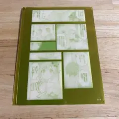 メダリスト展 クリアカード 八木夕凪