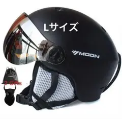 2025年最新】moon バイザー付きヘルメットの人気アイテム - メルカリ