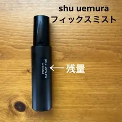 Item thumbnail for item cf4e6212-e36a-4ea2-9b17-f4e46028b7bb