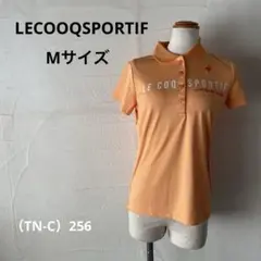 （TN-C）256 ルコックスポルティフポロシャツ