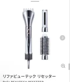 Item thumbnail for item 1d4444d3-afca-4d02-8828-ab2a84764b8c