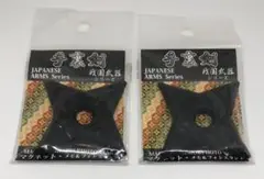 ☆未使用☆ 手裏剣 マグネット メモ＆フォトスタンド 戦国武器シリーズ ２点