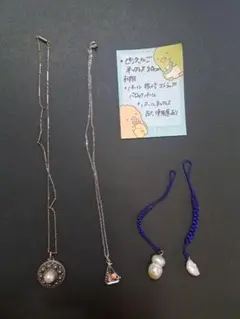 Item thumbnail for item b974f314-1788-44f1-85c9-7821faf25c1c