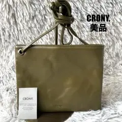 Item thumbnail for item 0311c3fe-bd61-4d65-a9ec-5892cc5a8e8b