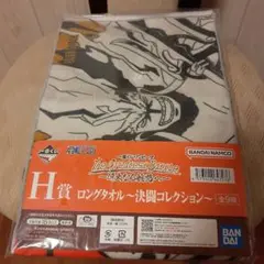 Item thumbnail for item 62c74a64-853b-4a57-93ad-5ccbfab1119f