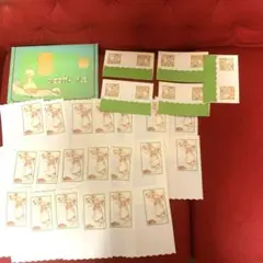 昭和レトロ　田淵由美子　便箋　封筒　レターセット