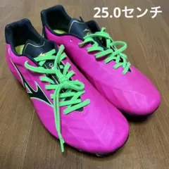 ミズノ サッカースパイク