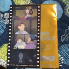 劇場版 忍たま乱太郎 7週目 入場者 特典