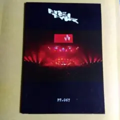 BUCK-TICK　会報　FT.067