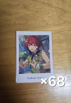 あんスタ 朱桜司 P.A.shots!! SHUFFLE 69枚