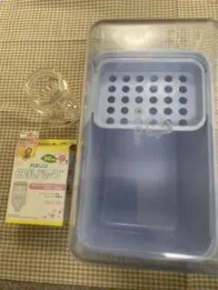 哺乳瓶用消毒ケースと哺乳瓶　おまけ付き