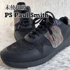 未使用級　Paul Smith RAPPID BLACK スニーカー