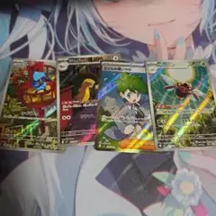 ミツルの思いやり sr