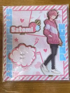 Item thumbnail for item f6a66ca5-f836-4b44-a64c-359cf611323b