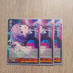 ヴァイスシュバルツ　シャニマス　ジャンプ！スタッグ！！！　芹沢あさひ　3枚セット