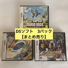 【3個セット】マリオブラザーズ&ポケモンレンジャー&ライダージェネレーション
