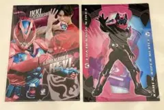 仮面ライダーリバイス　クリアファイル　リバイ　バイス