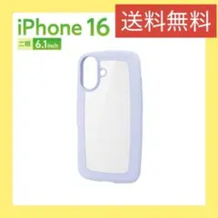 iPhone16 用 ＆me ハイブリッドケース ぷっくりフレーム 2眼 6.1