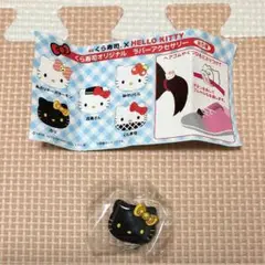 2025年最新】くら寿司 レア キティの人気アイテム - メルカリ