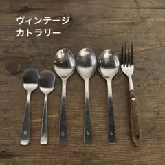 Noritake - USED ノリタケ レトロ カトラリー ナイルの通販 by