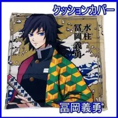 Item thumbnail for item 4ea866b5-8089-4a1f-91c0-14926a481322