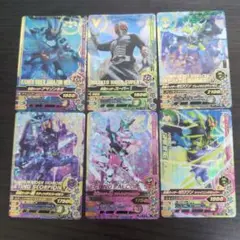 ガンバライジング　SR　6枚セット