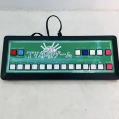 動作確認済み 家庭用 テレビ麻雀ゲーム 電池式　3K