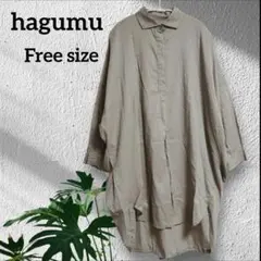 ⭐匿名配送⭐オーバーシャツブラウスロングシャツ【hagumu】グレー Khaki