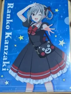 アイドルマスター　シンデレラガール　熊本　クリアファイル3枚セット