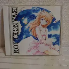 新世紀エヴァンゲリオンCD　NEON GENESIS EVANGELIONIII