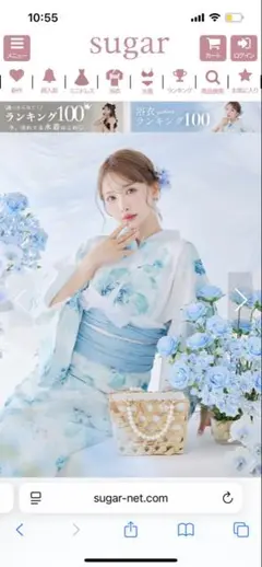 Item thumbnail for item 3d0f0ed9-cf7e-4d4b-b870-194592671eda