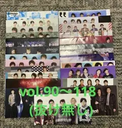 Item thumbnail for item 89bb7a84-fac0-4736-af79-45eefa97c40a