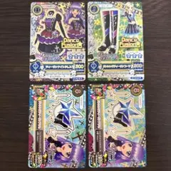 Item thumbnail for item b5ed9114-06ff-455e-864f-b614e8ee9406