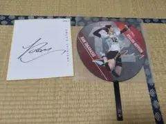 バレーボール 髙橋藍 直筆サイン色紙 公式応援うちわ