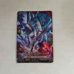 Item thumbnail for item 363d603e-3802-4bd5-9f3b-27d21fd2c80c