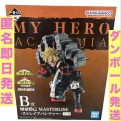一番くじ 僕のヒーローアカデミア -連なる星霜- B賞 爆豪勝己 フィギュア