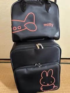 ミッフィー 50周年記念　キャリーケース・バッグ フジパン【非売品】 miffy ミッフィー50周年記念 キャリーケース ハンドバッグ